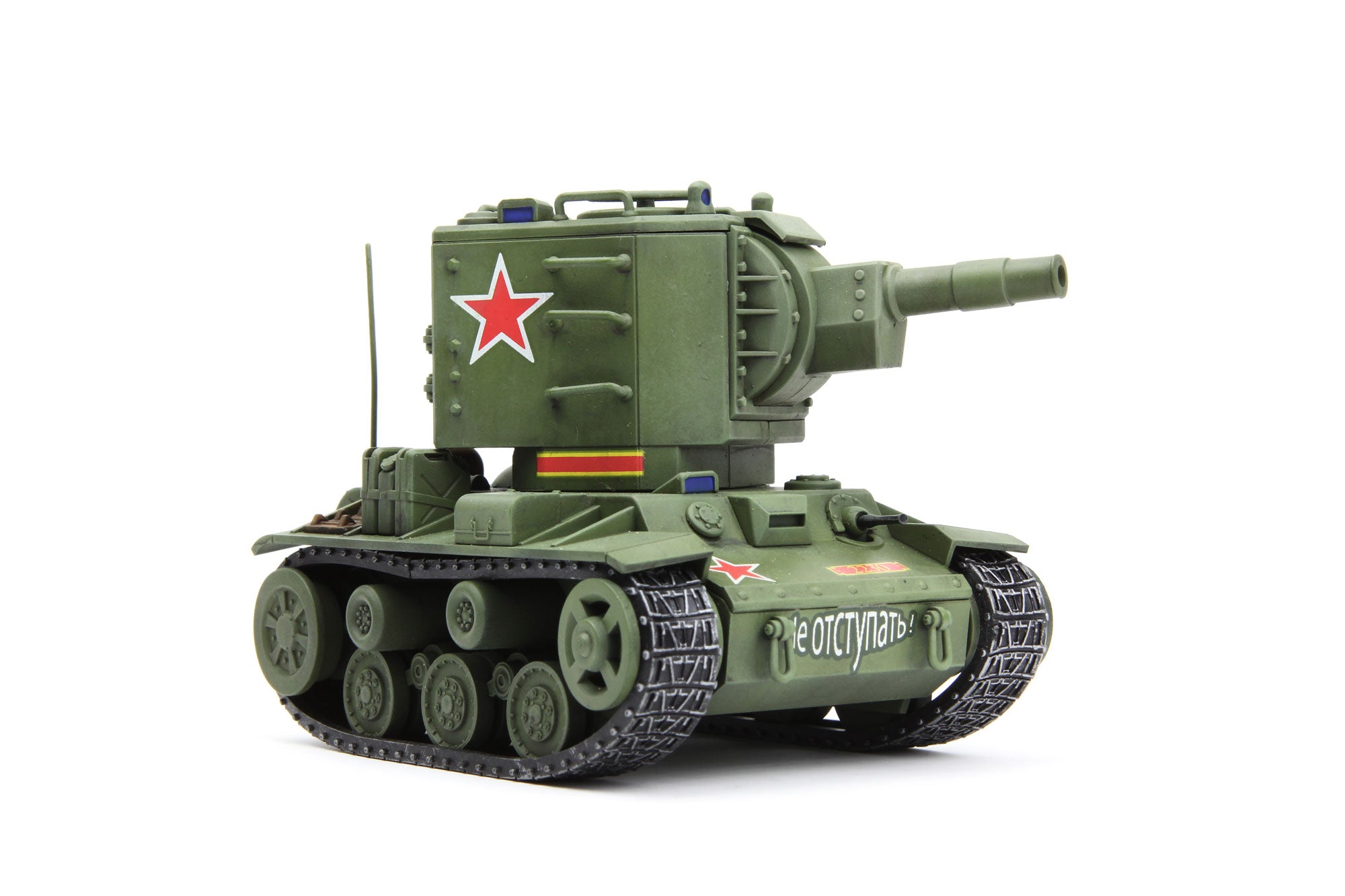 Meng Model WWT-004 SOVIET HEAVY TANK KV-2