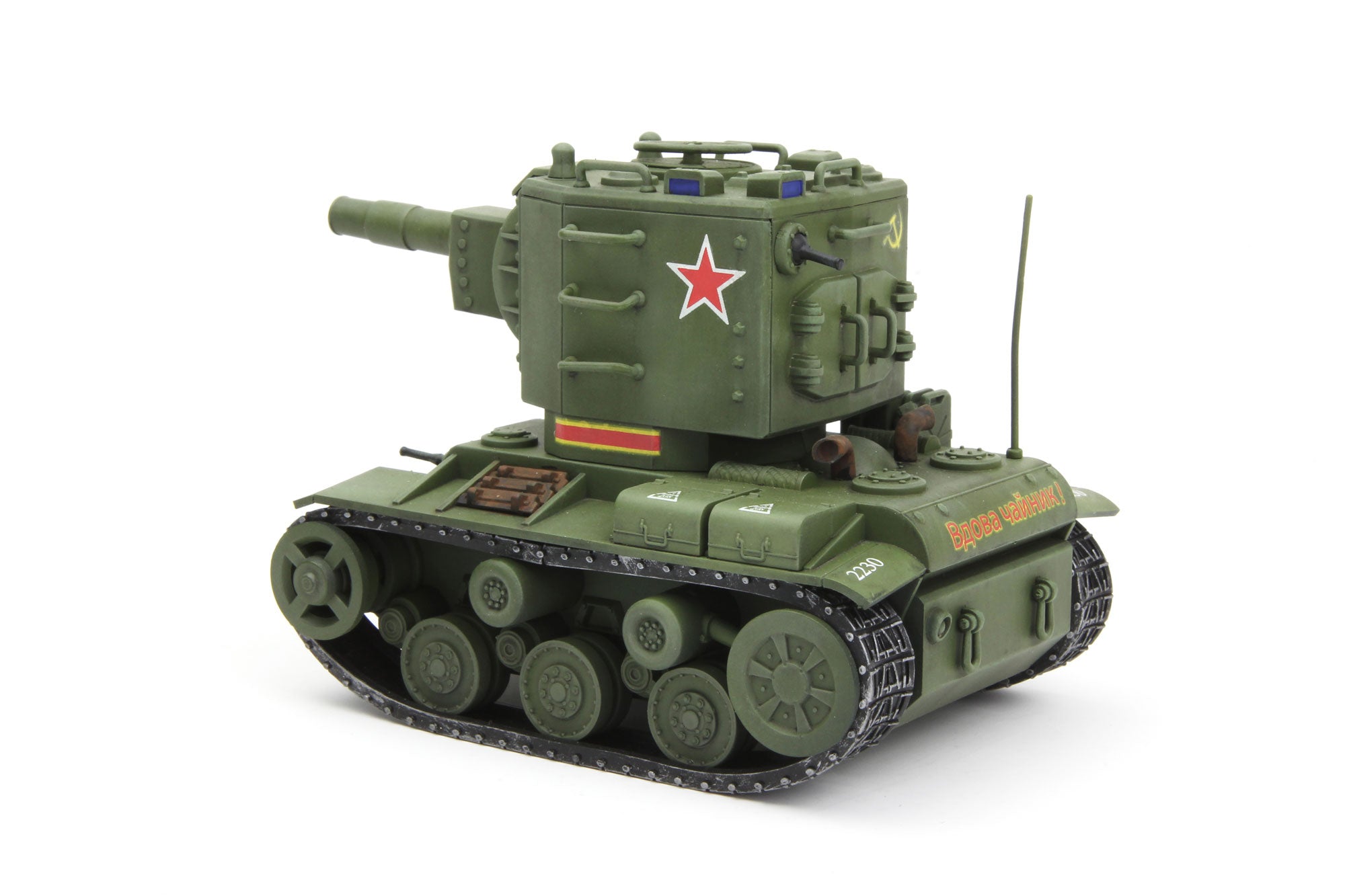 Meng Model WWT-004 SOVIET HEAVY TANK KV-2