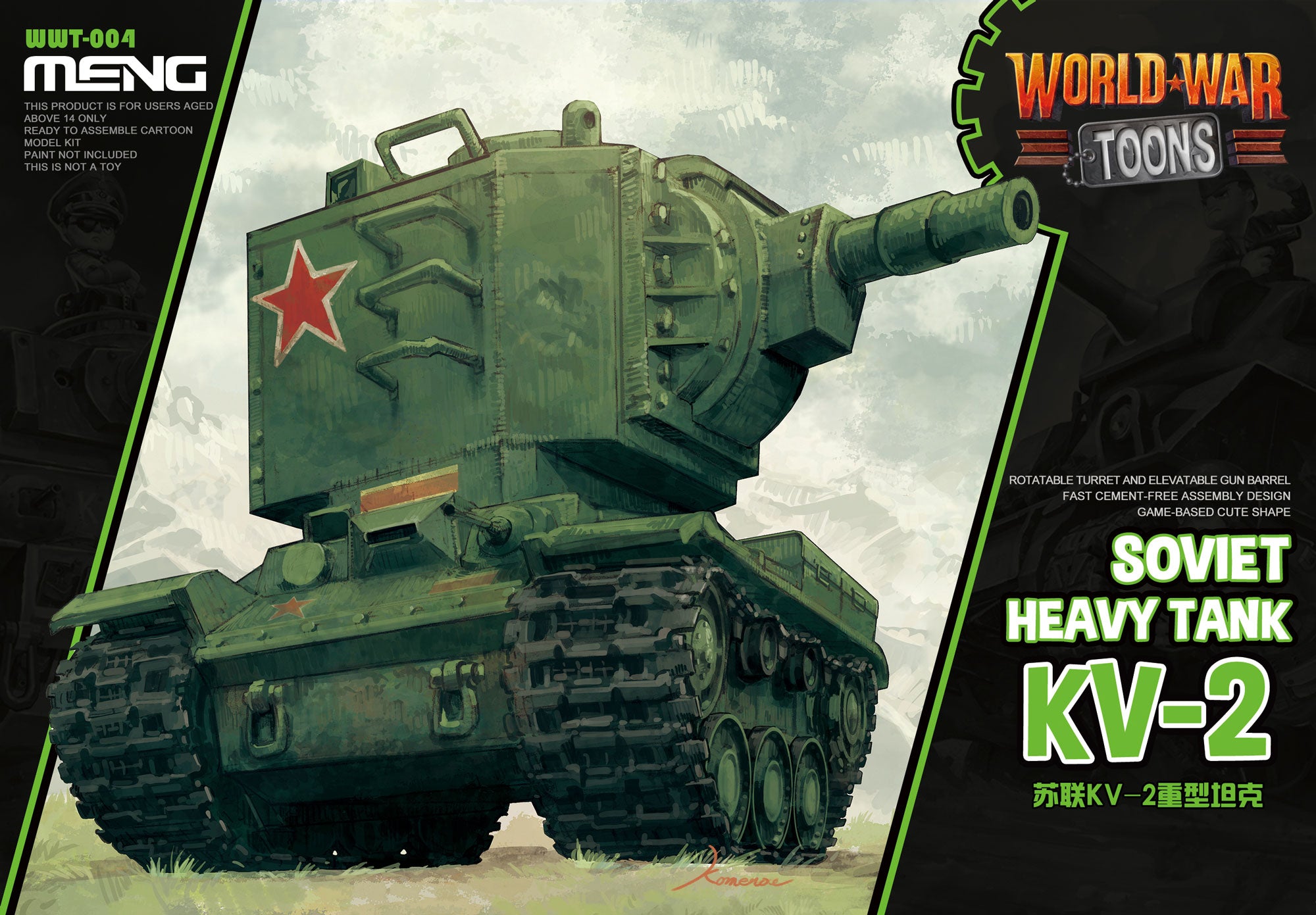 Meng Model WWT-004 SOVIET HEAVY TANK KV-2