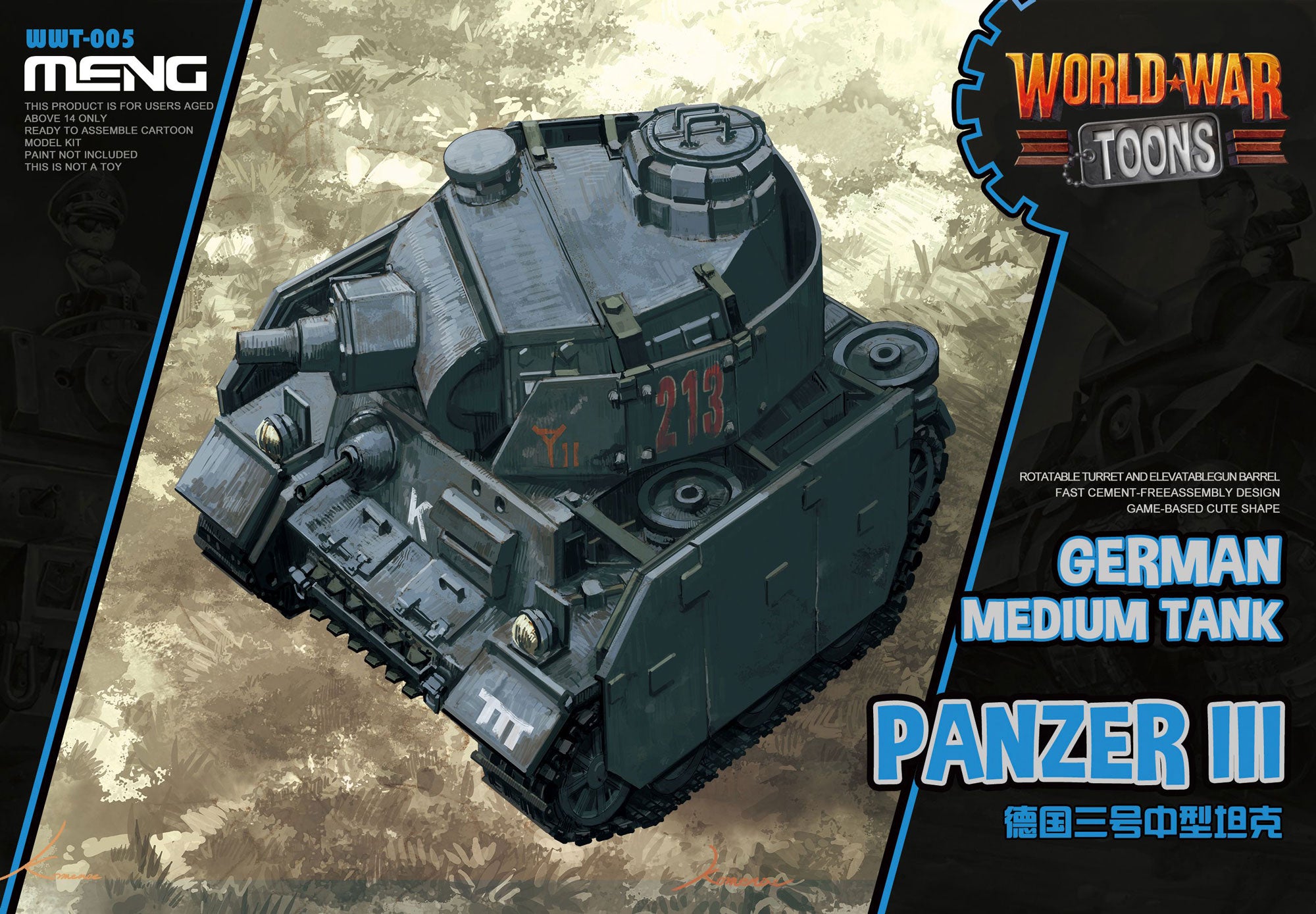 Meng Model WWT-005 GERMAN MEDIUM TANK Pz.Kpfw.III