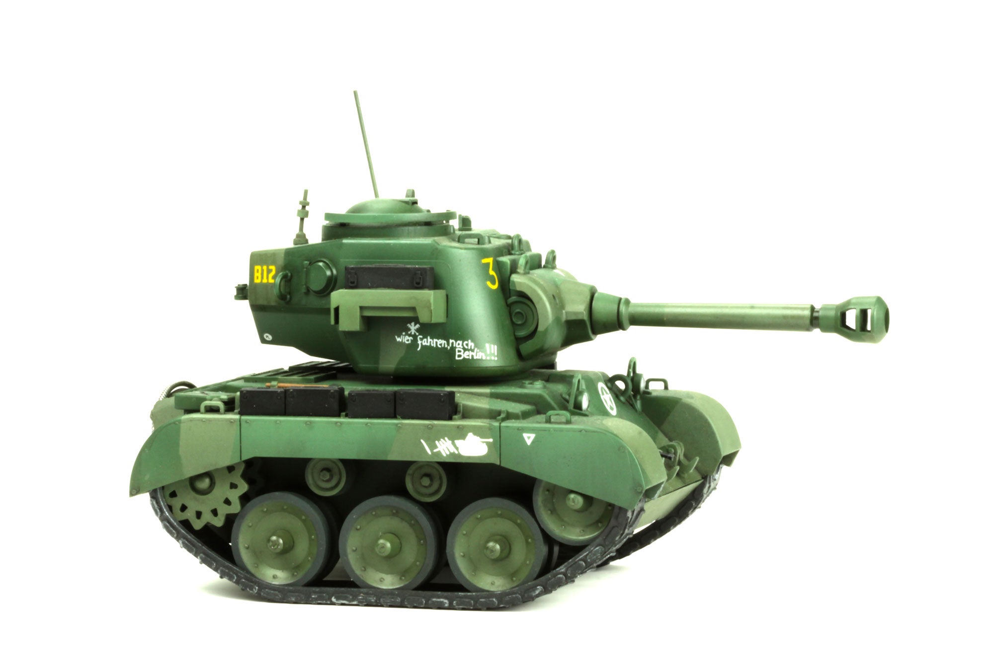 Meng Model WWT-010 U.S. Heavy Tank M26 Pershing