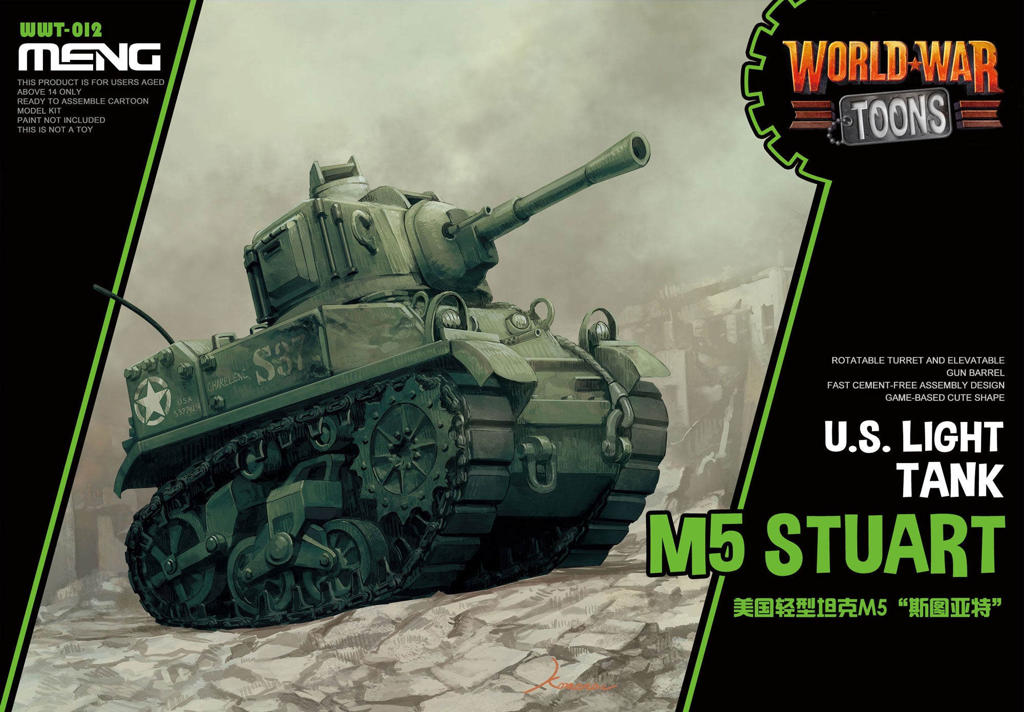 Meng Model WWT-012 U.S. LIGHT TANK M5 STUART