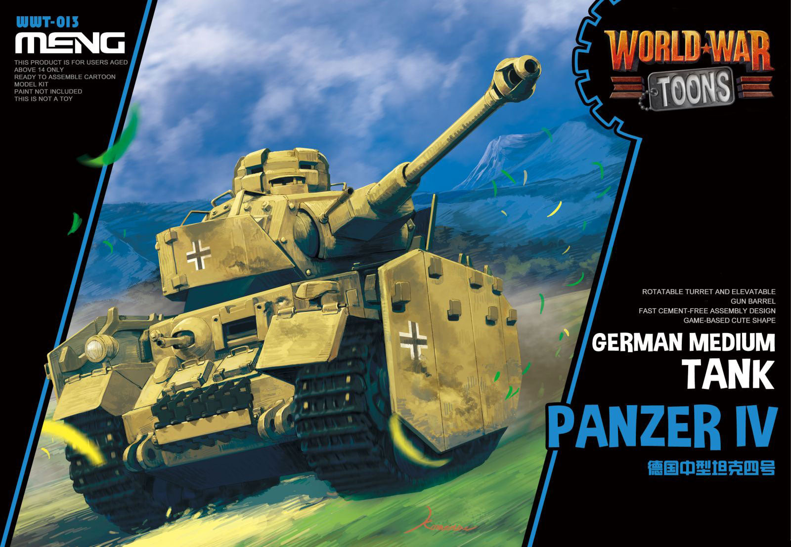 Meng Model WWT-013 GERMAN MEDIUM TANK PANZER IV