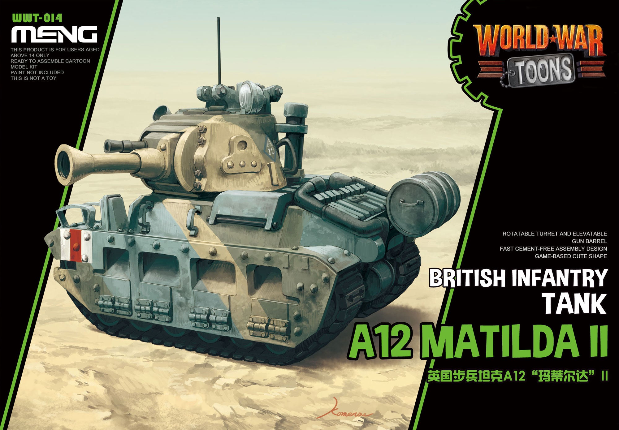 Meng Model WWT-014 BRITISH INFANTRY TANK A12 MATILDA II