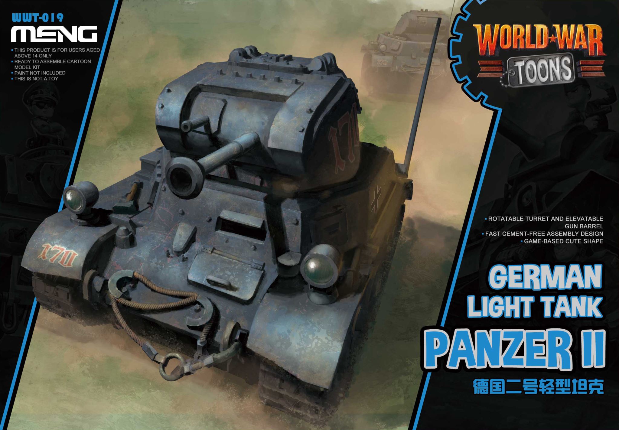 MENG Model WWT-019 Q version glue-free assembled chariot LIGHT TANK PANZER II