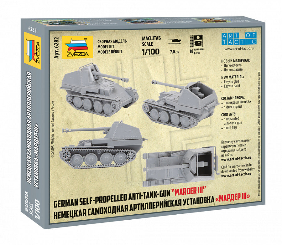 ZVEZDA ZV6282 German self-propelled anti-tank-gun "MARDER III"