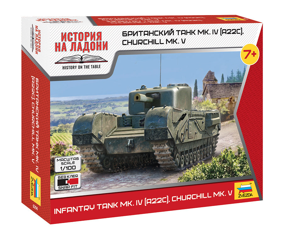 ZVEZDA ZV6294 Infantry tank MK/ IV (A22C) Churchill MK. V