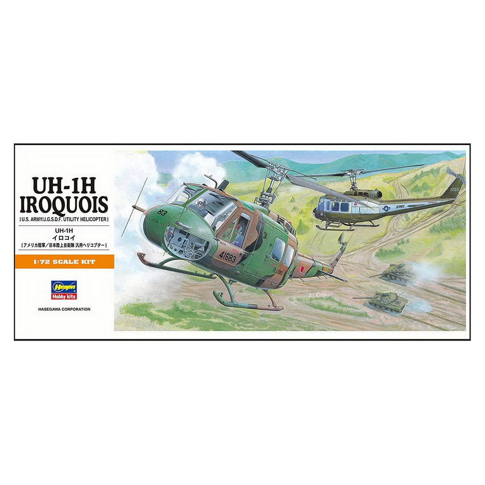 Hasegawa 00141 1/72 Bell UH-1H Iroquois