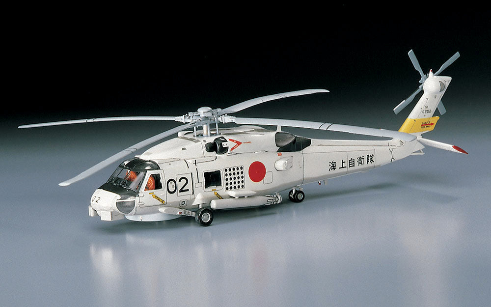 Hasegawa 01443 1/72 Japanese JMSDF SH-60J Seahawk D13