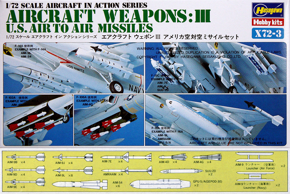 HASEGAWA 35003 1/72 U.S. Aircraft Weapons III