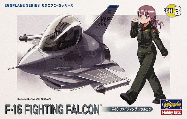 Hasegawa 60103 - TH-3 F-16 Fighting Falcon Egg Plane  [HA-60103]