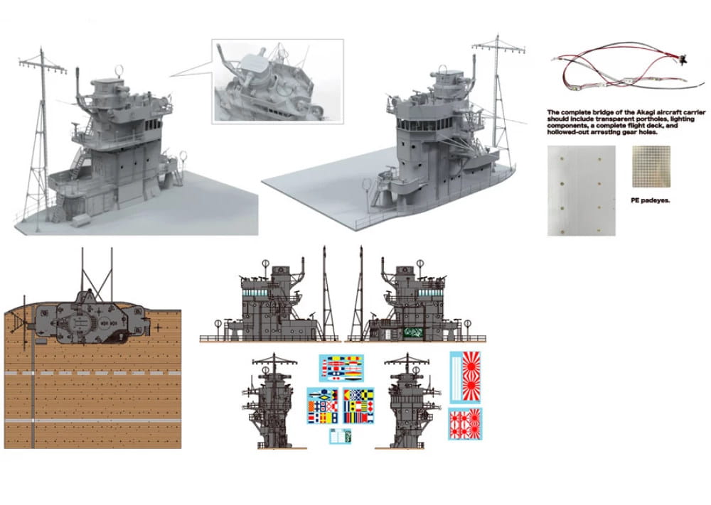 Border BS002 - 1:35 Akagi Bridge w/ Flight Deck