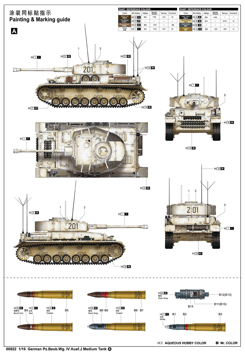 TRUMPETER 00922 - 1:16 German Pz.Beob.Wg. IV Ausf.J Medium Tank