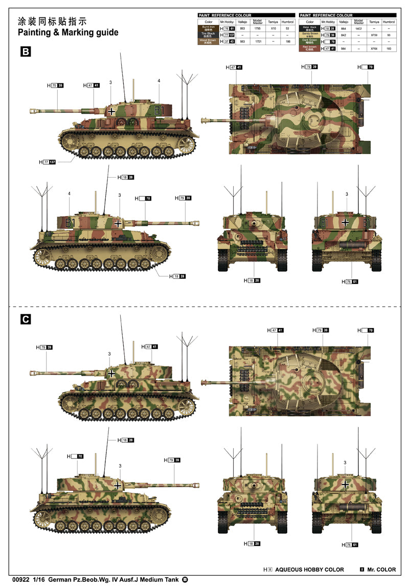 TRUMPETER 00922 - 1:16 German Pz.Beob.Wg. IV Ausf.J Medium Tank