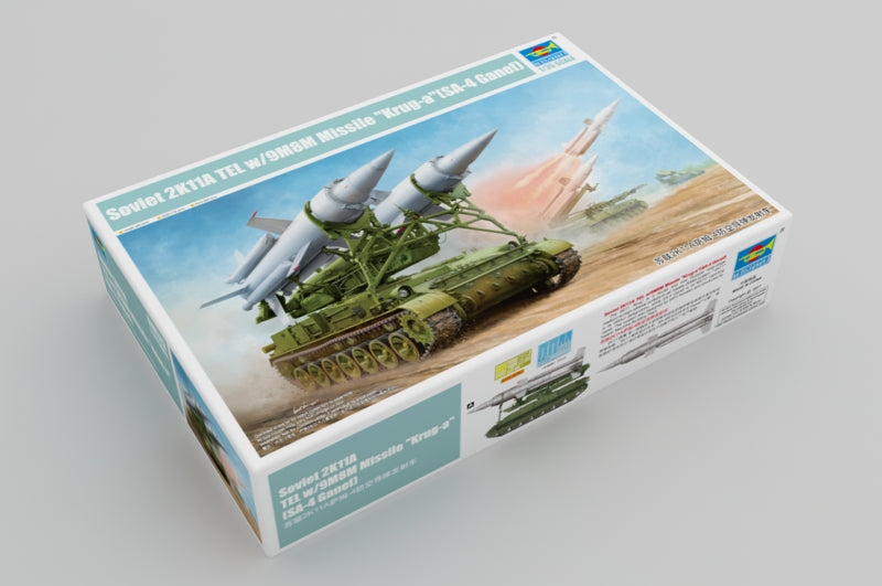 TRUMPETER 09523 - 1:35 Soviet 2K11A TEL w/9M8M Missile Krug-a (SA-4 Ganef)