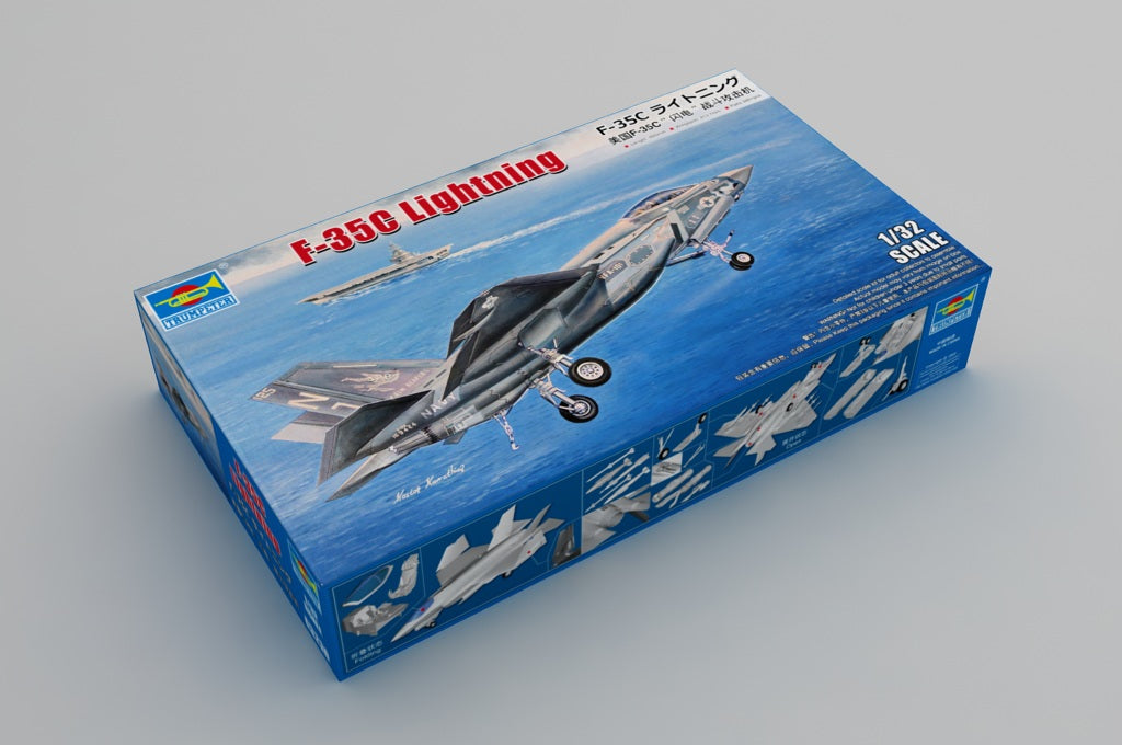 F-35C Lightning Trumpeter | No. 03230 | 1:32