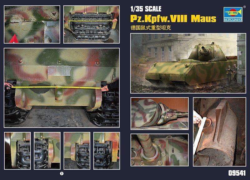 Pz.Kpfw. VIII Maus with full interior Trumpeter | No. 09541 | 1:35