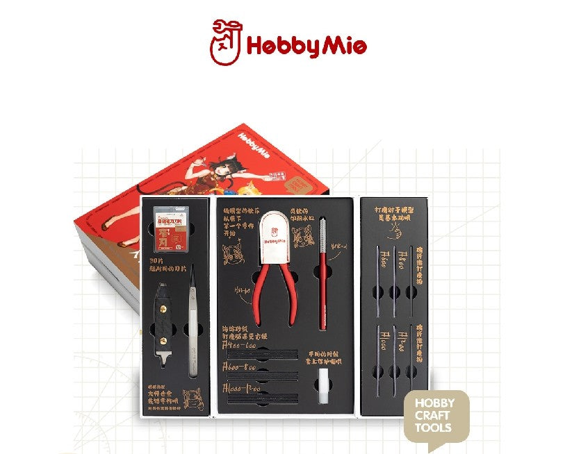 Hobby Mio Model Tool Novice Set