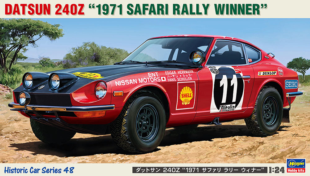 Datsun 240Z 1971 Safari Rally Winner Hasegawa | No. 21148 | 1:24