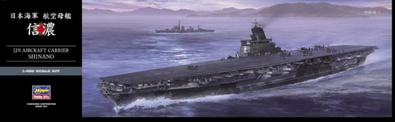 IJN Aircraft Carrier Shinano Hasegawa | No. 40153 | 1:450