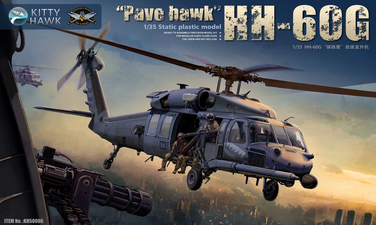 HH-60G "Pave Hawk" Kitty Hawk | No. KH50006 | 1:35