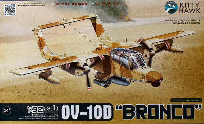 OV-10D Bronco Kitty Hawk | No. KH32003 | 1:32