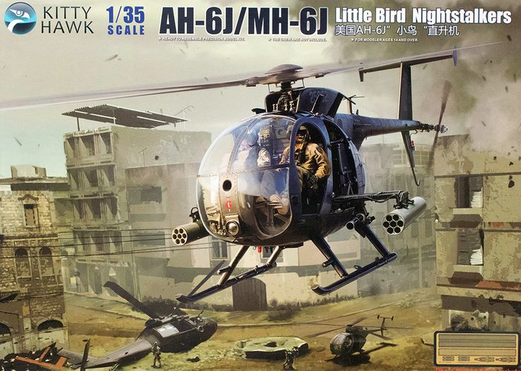 AH-6J/MH-6J Little Bird Nightstalkers Kitty Hawk | No. KH50003 | 1:35