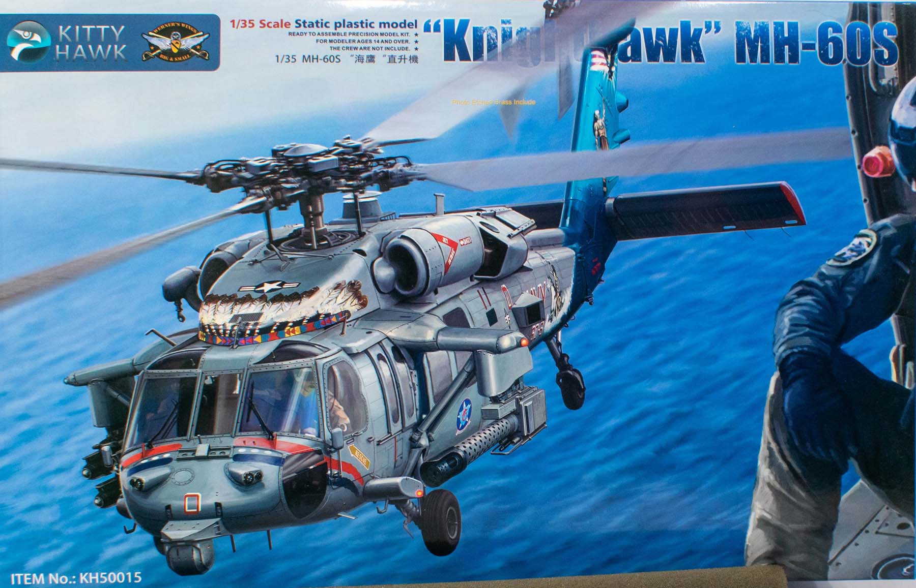 MH-60S "Knighthawk" w/ M197 Cannon Kitty Hawk | No. KH50015 | 1:35