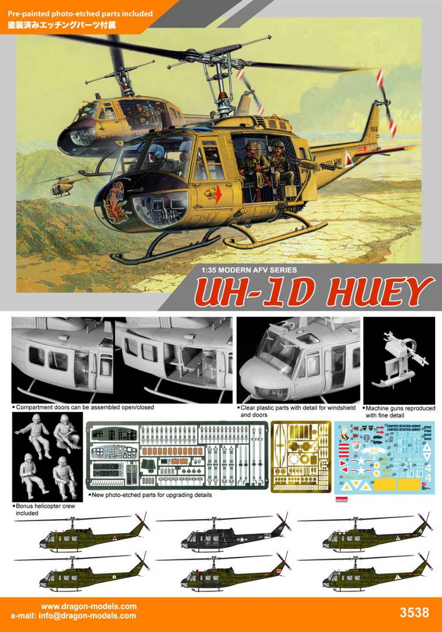 Dragon 3538 1/35 UH-1D Huey Helicopter