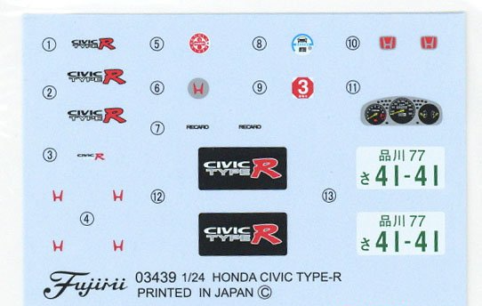 Fujimi 03998 - 1/24 ID-15 Honda Civic Type R  [FJ-03998]