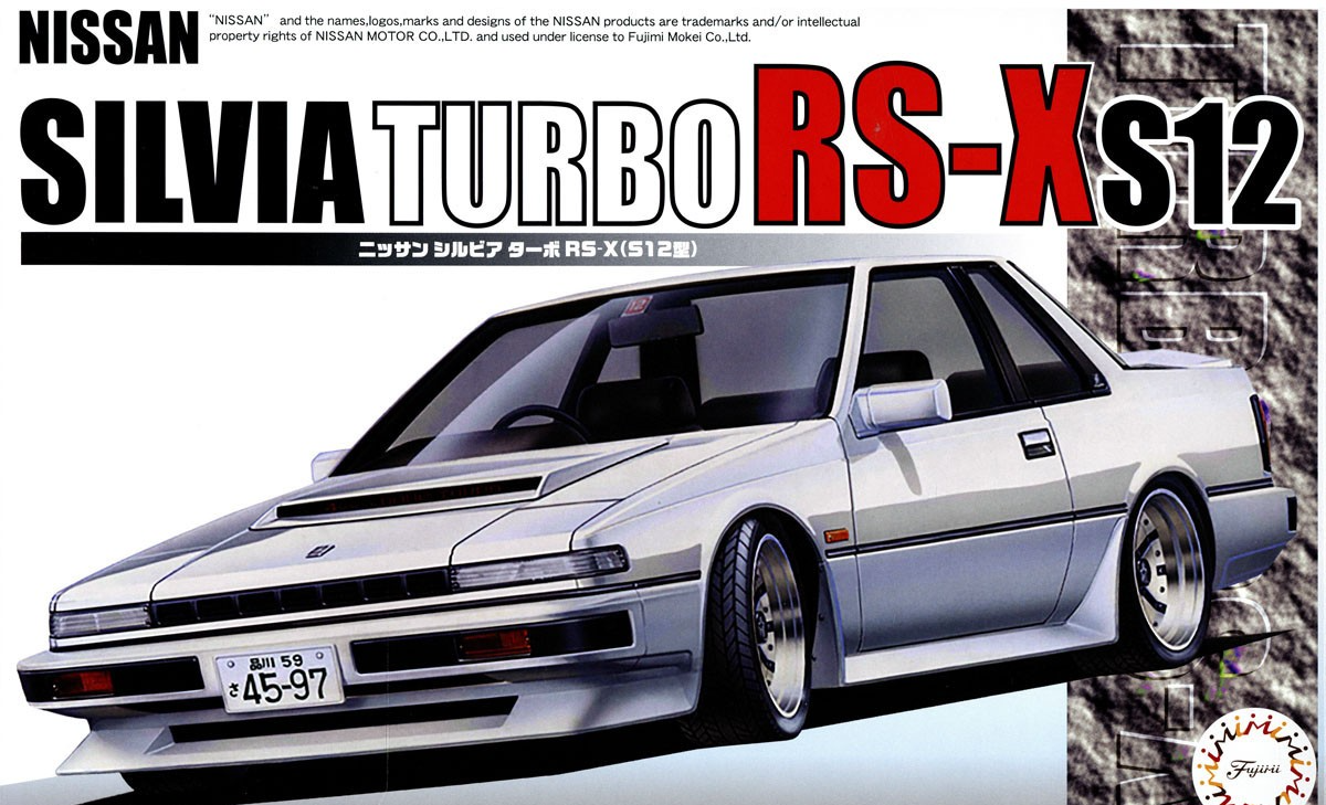 Fujimi 04662 - 1/24 ID-76 S12 Silvia Turbo RS-X  [FJ-04662]