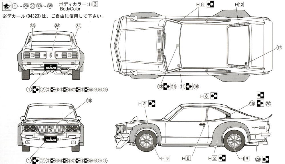 Fujimi 04675 1/24 Mazda Savanna GT RX-3 Racing version (ID-109)