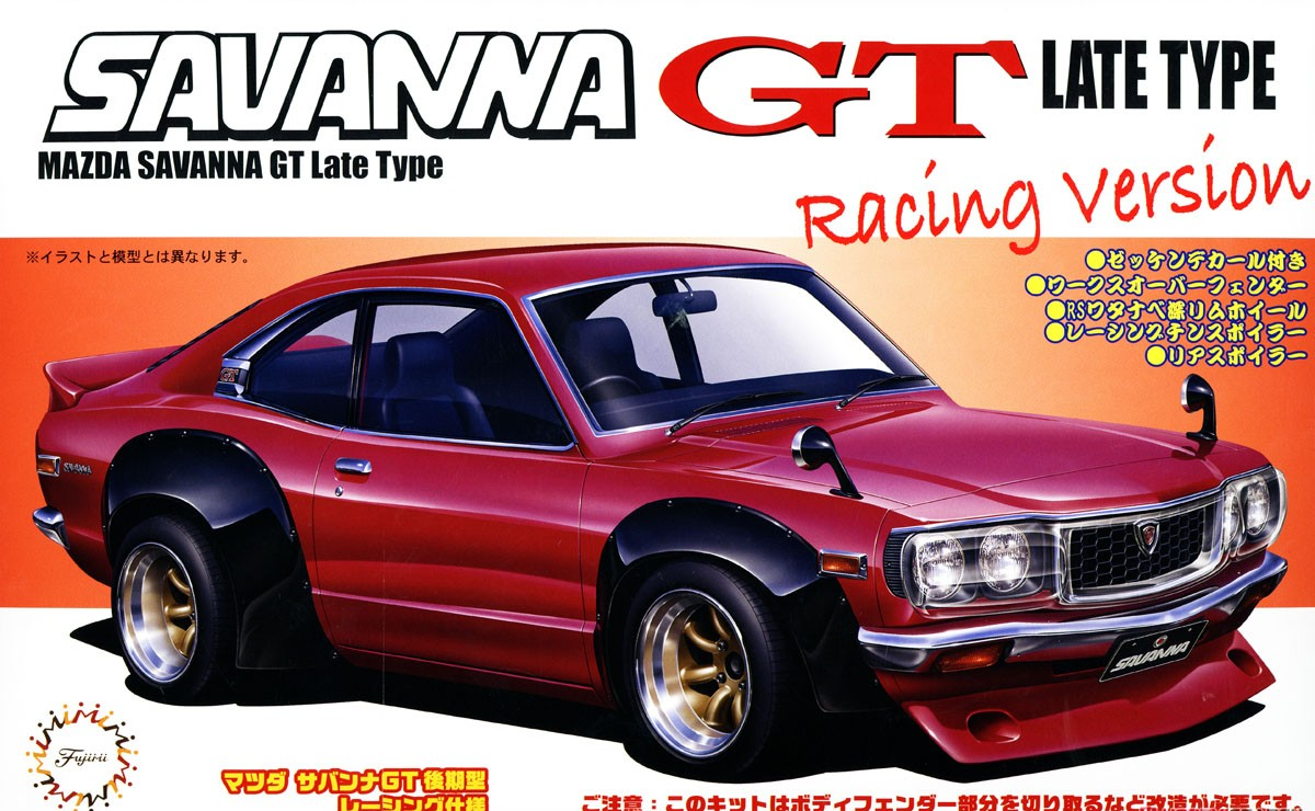 Fujimi 04675 1/24 Mazda Savanna GT RX-3 Racing version (ID-109)