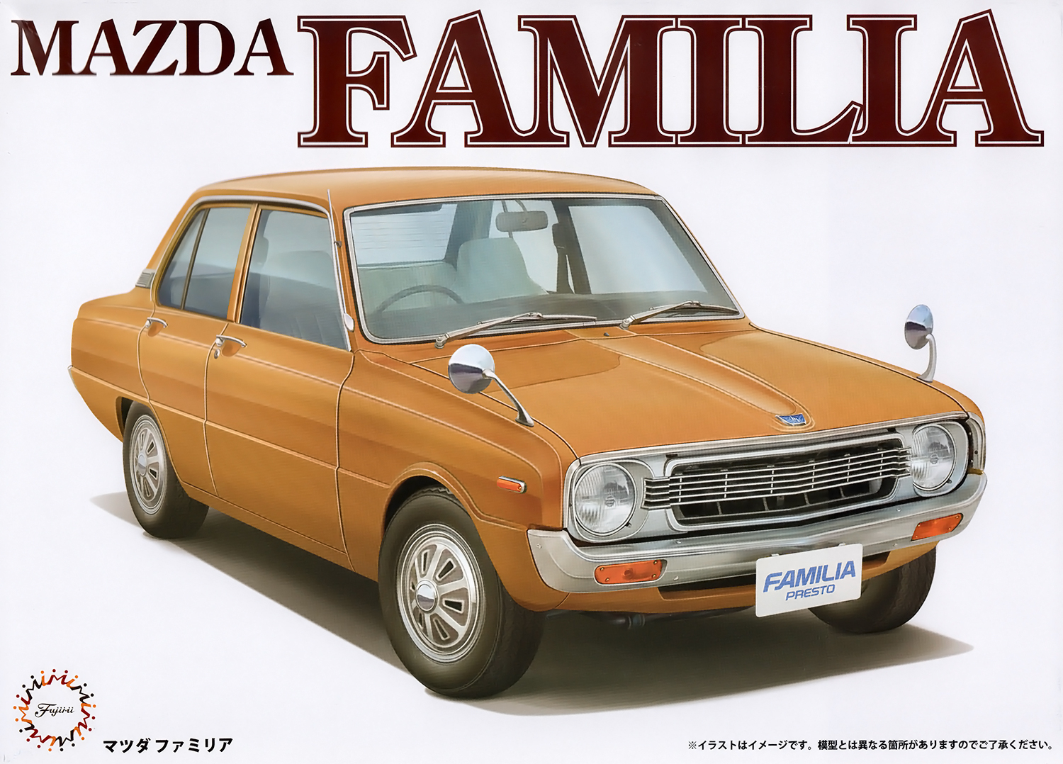 Fujimi 04781 - ID-318 1/24 Mazda Familia (FJ-04781)