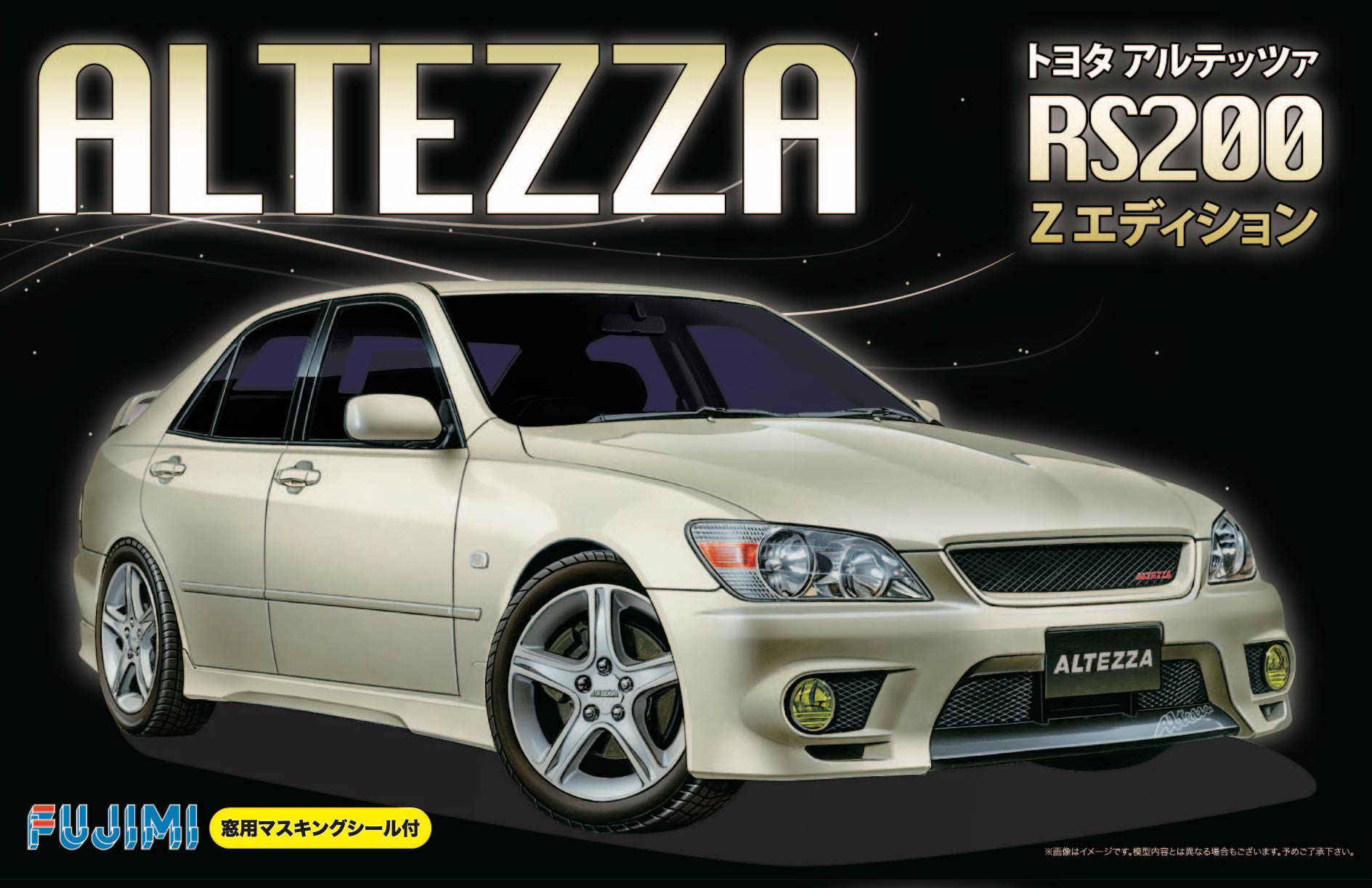 Fujimi FUJ03950 1/24 Toyota Altezza RS200 Z Window Frame Masking Seal ID-27