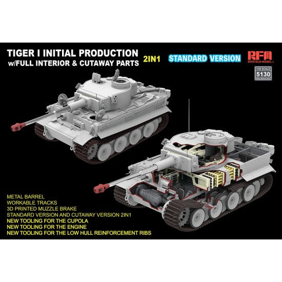 RFM RM-5130 Tiger I Initial Production (Early 1943) w/ Full Interior (2 in 1)