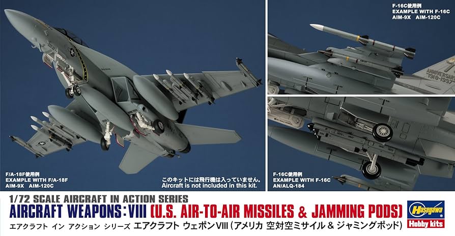 Aircraft Weapons: VIII US Air-to-Air Missiles & Jamming Pods Hasegawa 35113 1:72