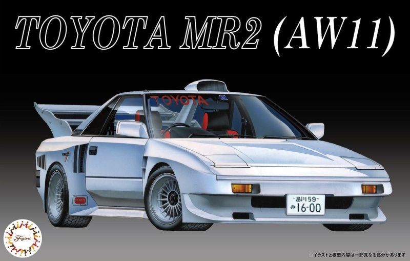 Toyota MR2 AW11 Fujimi | No. 04777 | 1:24