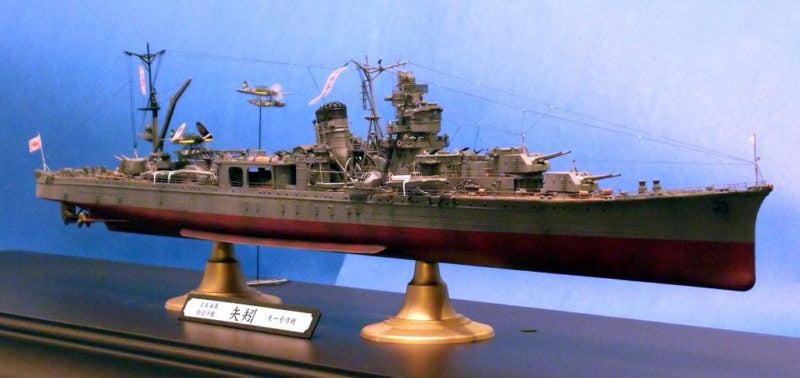 IJN Light Cruiser Yahagi "Operation Ten-Ichi-Go 1945" Hasegawa No. 40026  1:350