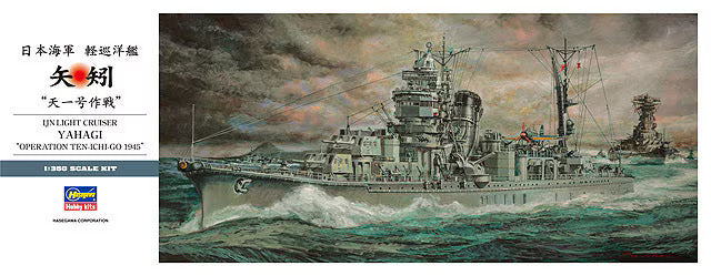 IJN Light Cruiser Yahagi "Operation Ten-Ichi-Go 1945" Hasegawa No. 40026  1:350