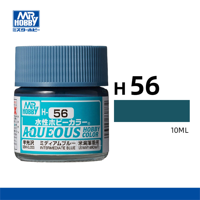 Mr Hobby: Aqueous H55-H515 10ml