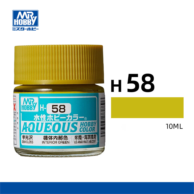 Mr Hobby: Aqueous H55-H515 10ml