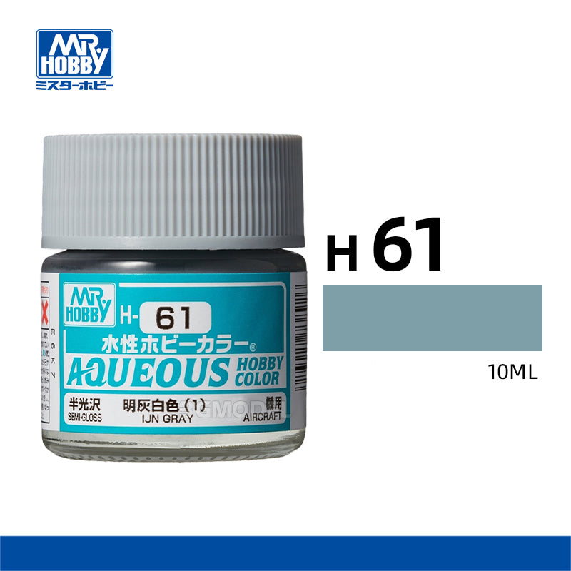 Mr Hobby: Aqueous H55-H515 10ml