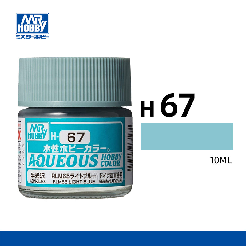 Mr Hobby: Aqueous H55-H515 10ml