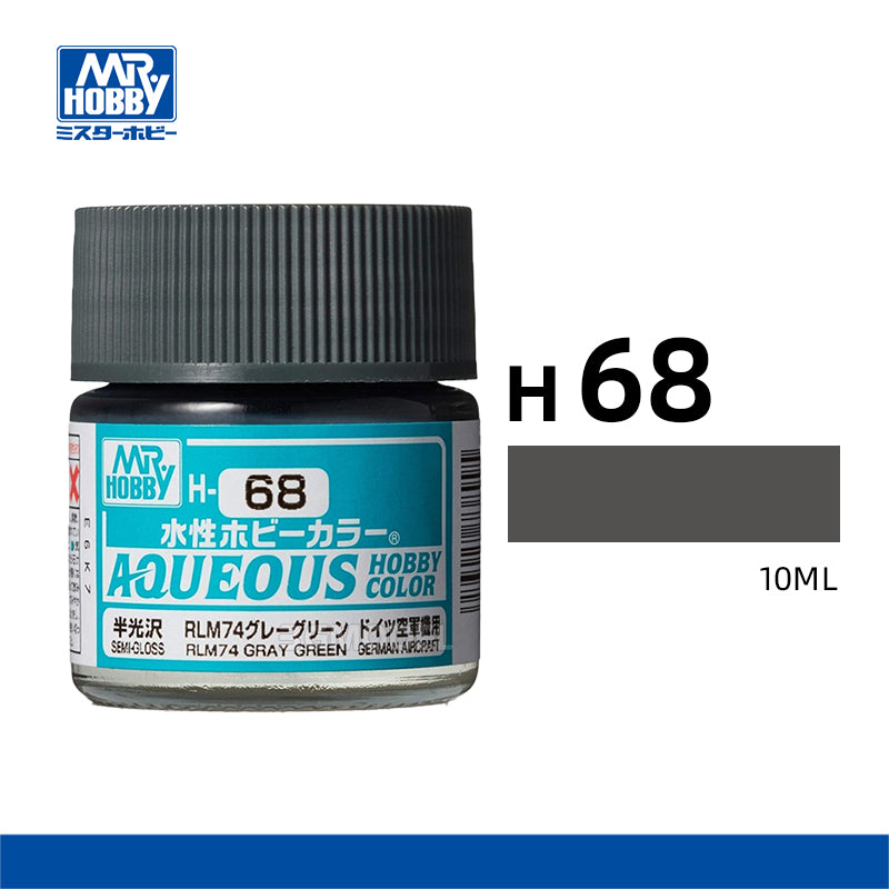 Mr Hobby: Aqueous H55-H515 10ml