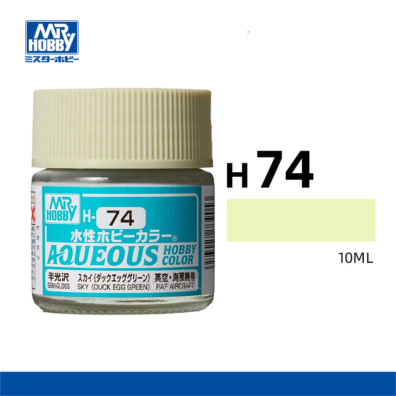 Mr Hobby: Aqueous H55-H515 10ml