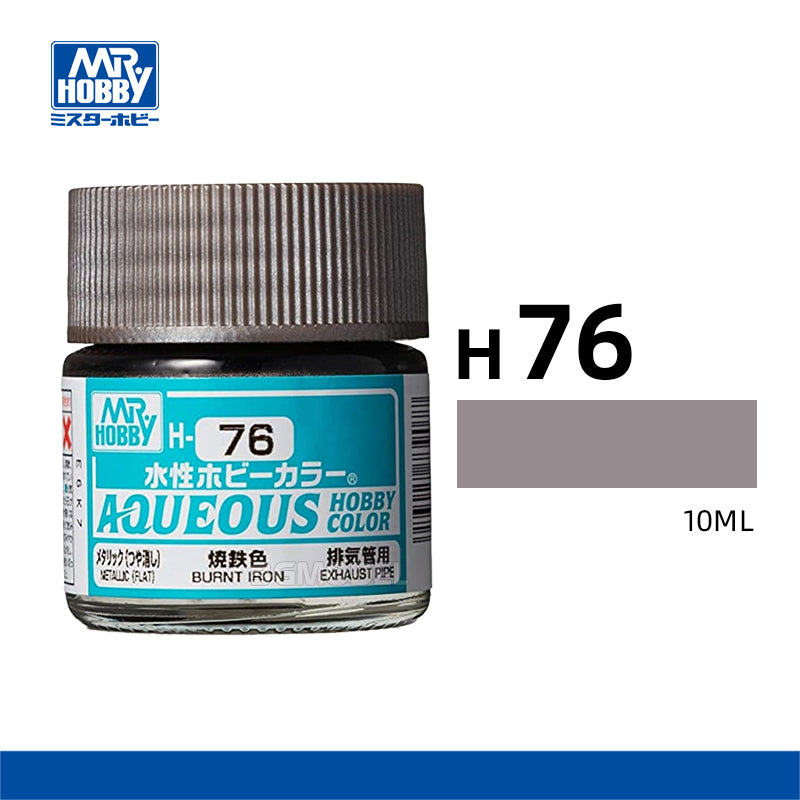 Mr Hobby: Aqueous H55-H515 10ml