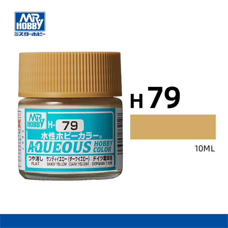 Mr Hobby: Aqueous H55-H515 10ml