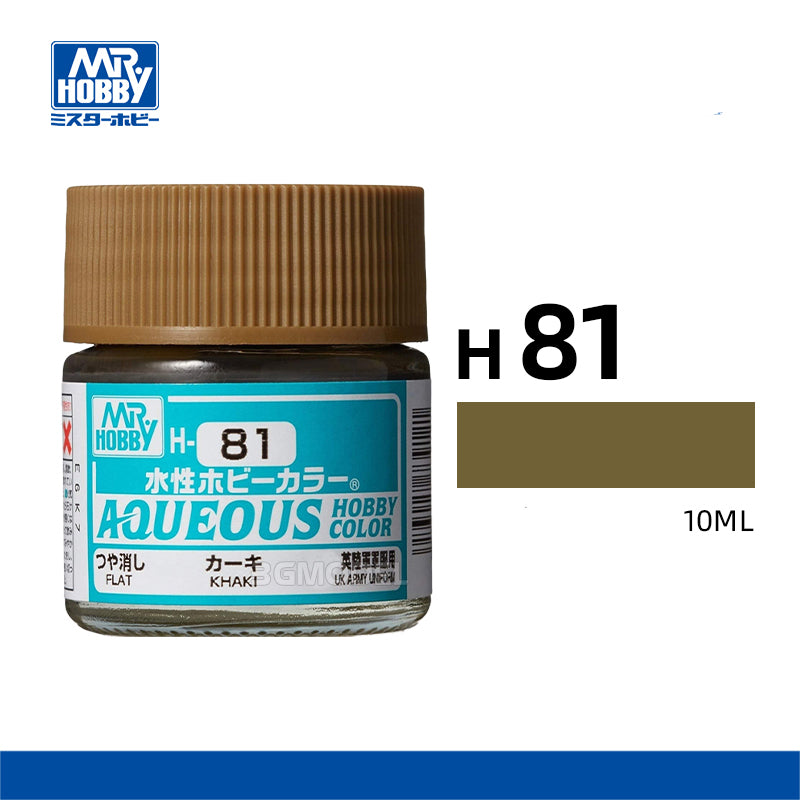 Mr Hobby: Aqueous H55-H515 10ml