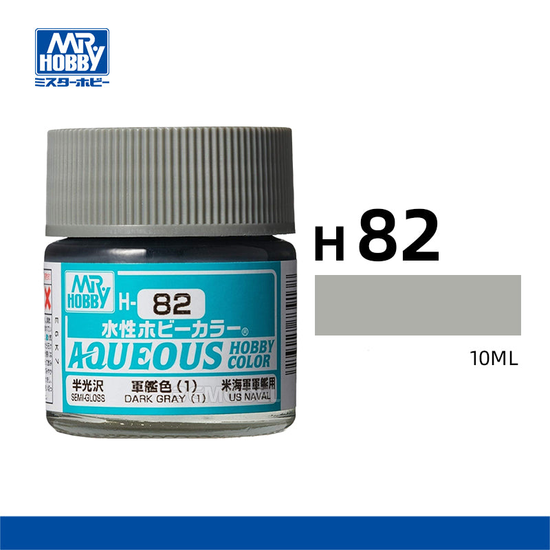 Mr Hobby: Aqueous H55-H515 10ml